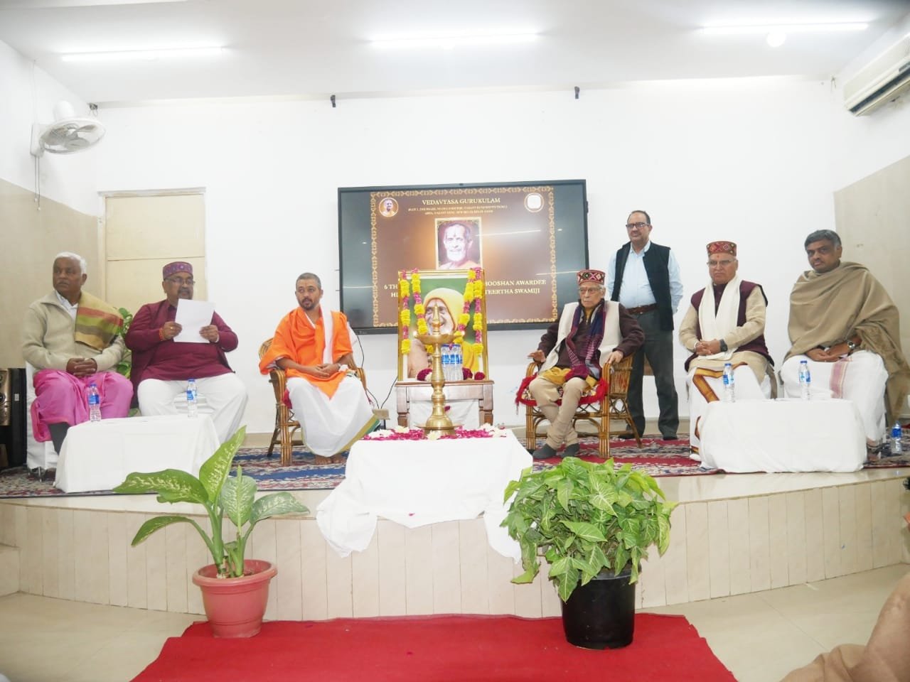 Gurukulam Heritage
